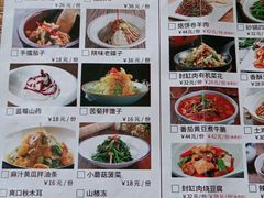 -西北45°(世茂广场店)