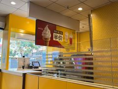 -麦当劳(春风店)