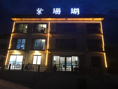-东极岛景区