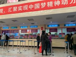 -大连市妇女儿童医疗中心集团(春柳妇产院区)