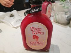 -混果汁(喜荟城店)