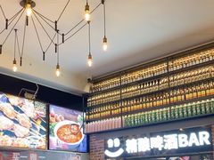 -管氏翅吧(广渠门店)