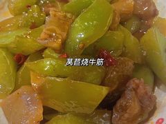 -大隐隐于市私房菜(保和小区店)