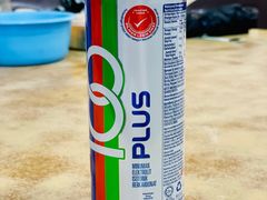 -全师傅巴生肉骨茶