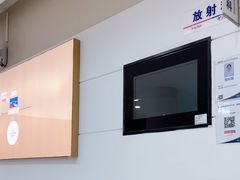 -美年大健康体检中心(太阳宫分院)