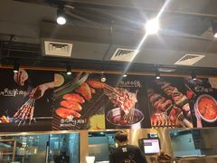 -聚点串吧·北京烧烤(赵登禹路店)