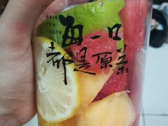 -本宫的茶(济南山师店)