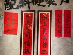 -SOHO尚都