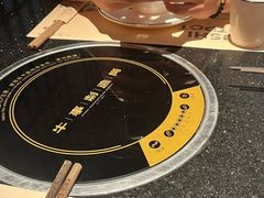-牛事制造局牛肉火锅(莲岳路店)