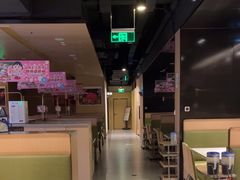 -海底捞火锅(吴中路店)