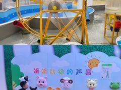 -苏州青少年科技馆