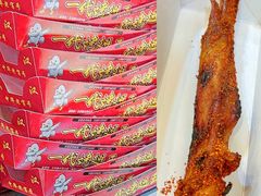 -一代烤翅王(大汉口店)