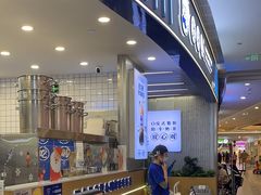 -煲珠公·老红糖珍珠奶茶(百信广场店)