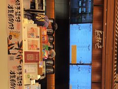 -茶理宜世(花城汇中区店)