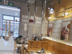 -姜虎东白丁烤肉(深圳湾后海汇店)
