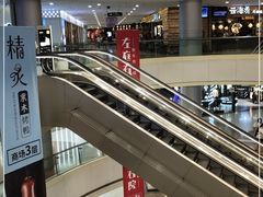 -百联南桥购物中心