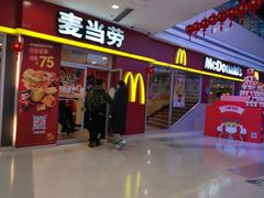 -沈阳百联购物中心(青年大街店)
