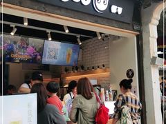 门面-CoCo都可(惠山古镇店)