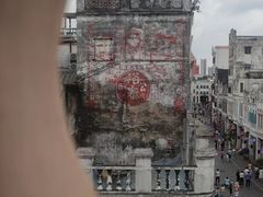 -海口骑楼老街历史文化街区
