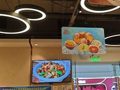 -唐食语粥(青山万达广场店)
