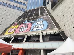 -东大门市场
