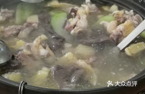 Buddha Hand Steamed Chicken