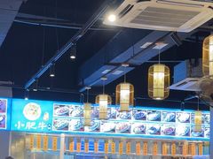-小肥牛潮汕牛肉火锅(南联店)