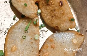 Glutinous Rice Stuffed Pork