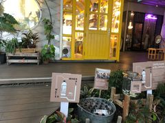 -ROAST coffee & eatery