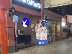 -瑞幸咖啡(丰盛町店)