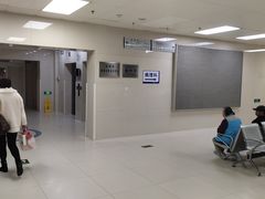 -苏州市立医院(白塔院区)