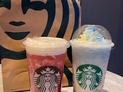 -星巴克臻选(盐城金鹰聚龙湖店)