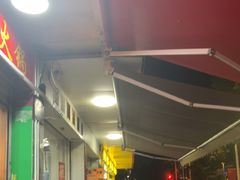 -谭记重庆老火锅(总店)