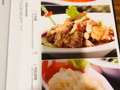 菜单-渔洲情海鲜酒家