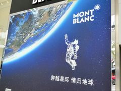 -金光华广场