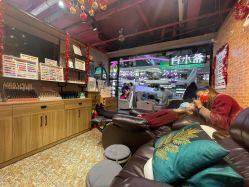 -尤米一站式美甲美睫