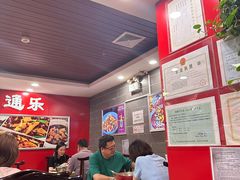 -通乐簋街小龙虾(老店)