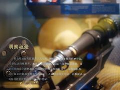 -上海电影博物馆