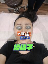 -北京和美妇儿医院