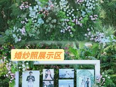 -观澜湖旅游度假区