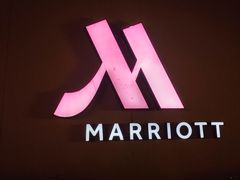 -大堂酒廊·亚龙湾万豪度假酒店