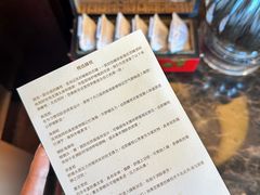 -北京国贸大酒店