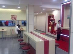 -五芳齋粽子点心(浦北路店)