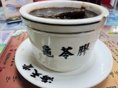 -海天堂(玉带濠店)