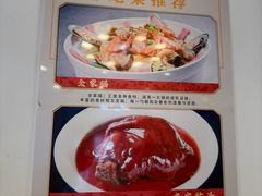 -芝麻花餐厅(祁家豁子店)