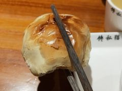 烤包子-恺撒烤包子