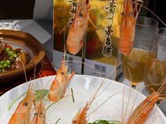 -淮扬府(安定门店)