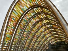 -中国天府农业博览园