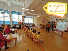 -红黄蓝幼儿园(富苑华城园)