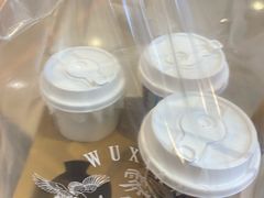 -雾鲜(KKMALL店)